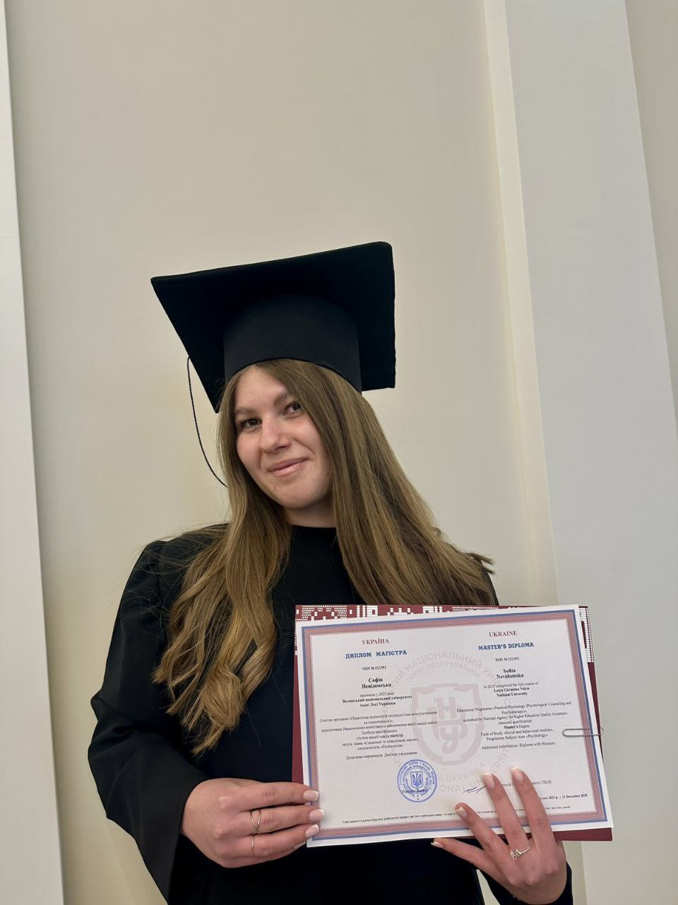 Кафедра практичної психології та психодіагностики – старт успішного майбутнього