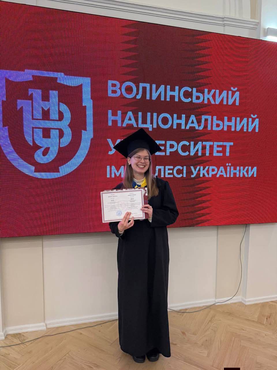 Магістратура з практичної психології: професійний розвиток через роботу з потужними викладачами