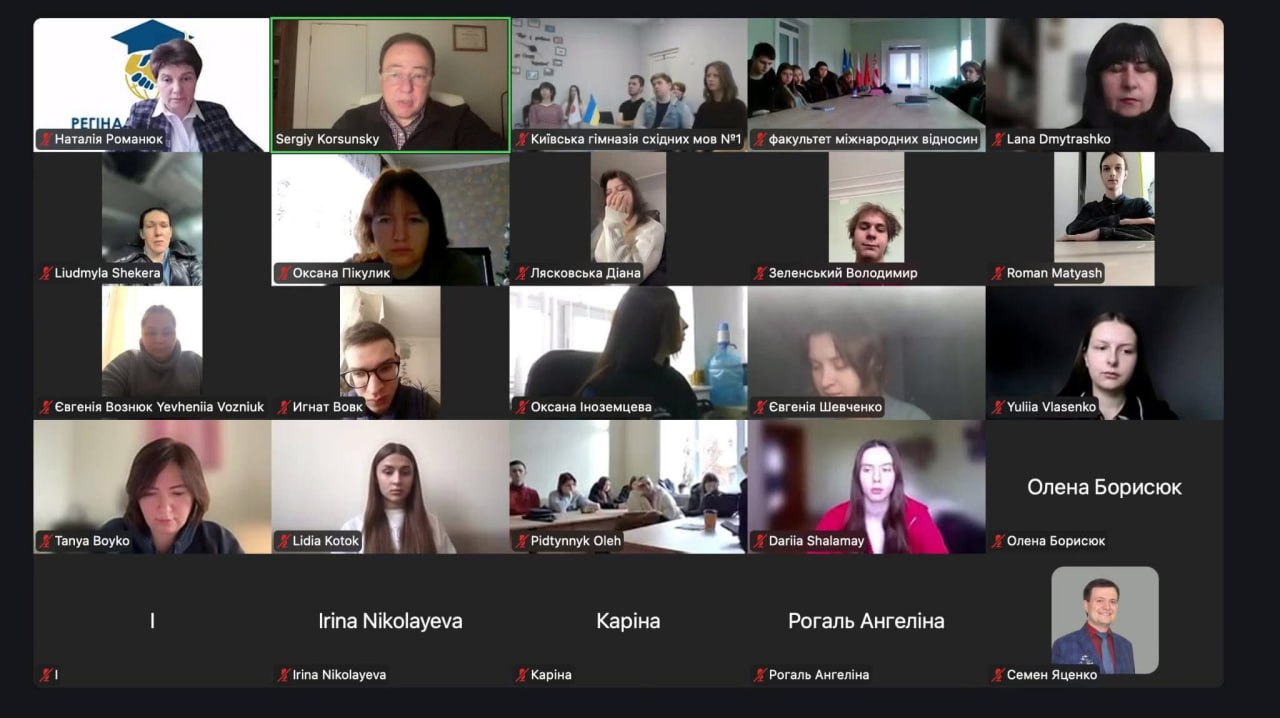«Дипломатія від А до Я»: успішна реалізація навчальної програми для молоді