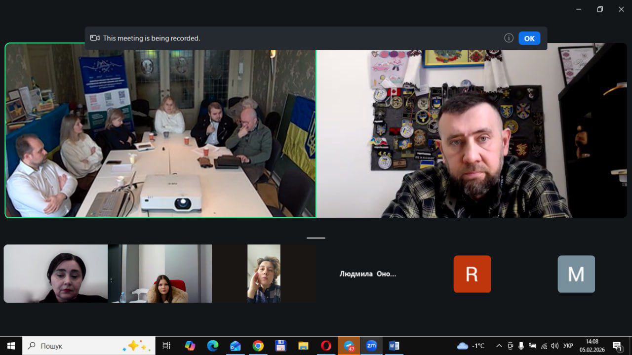 Бельгійсько-український діалог психологів: спільні підходи, клінічний досвід і міжінституційна співпраця у підтримці українських біженців