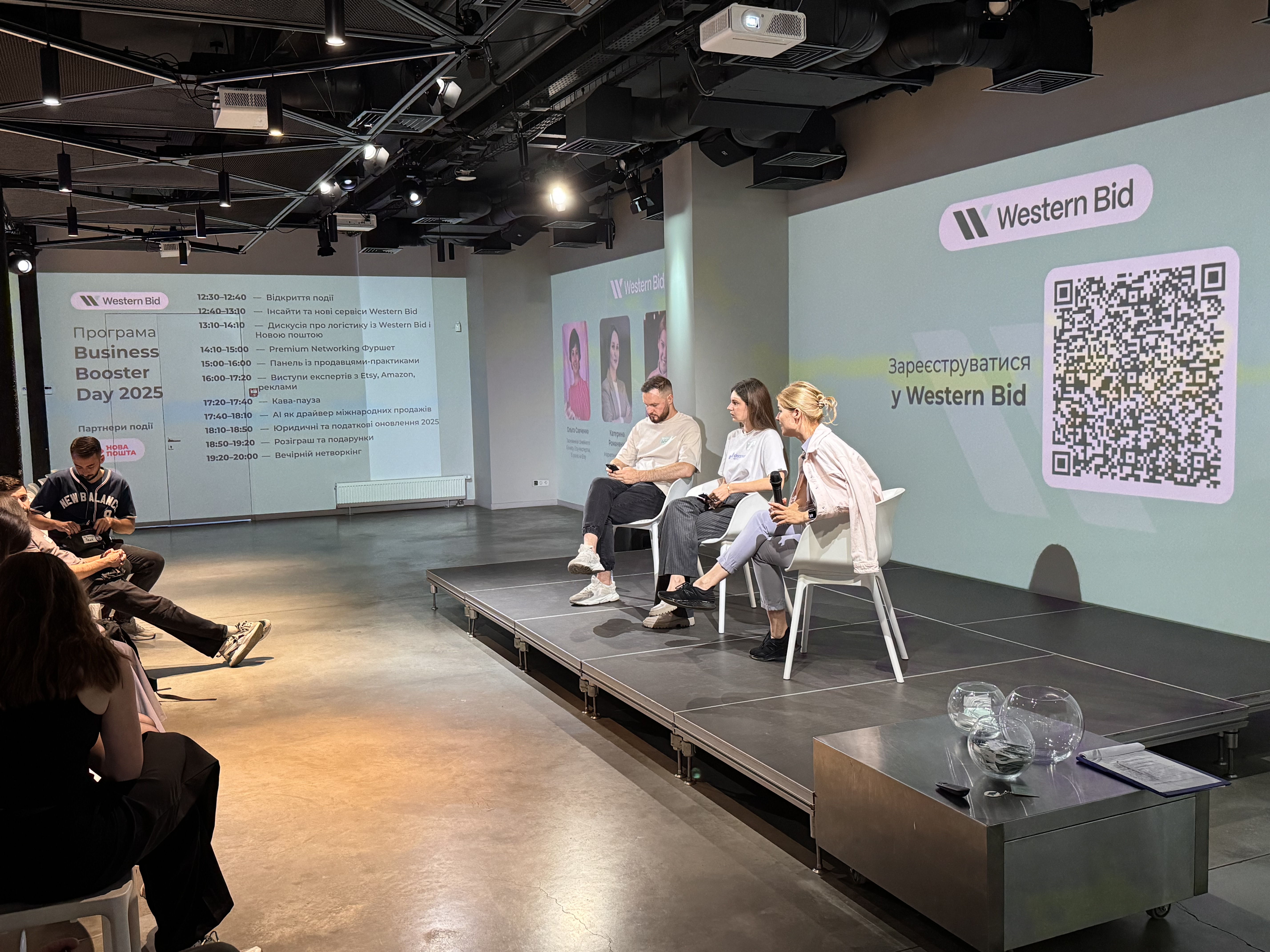 Представники кафедри економіки і торгівлі долучилися до Business Booster Day 2025 у Києві