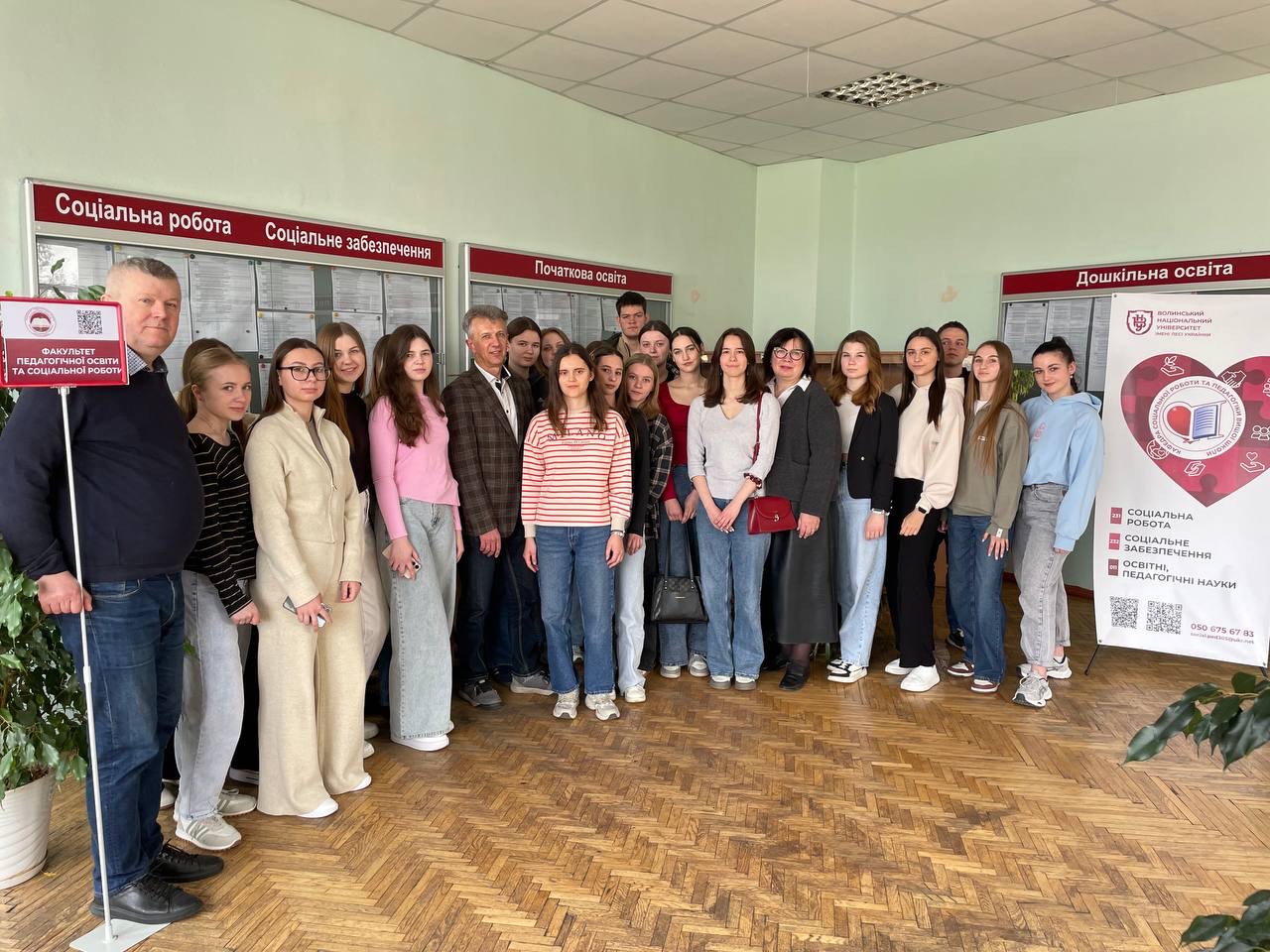 Форум кар’єри: практичні кейси соціальної роботи від Олега Шварцкопа