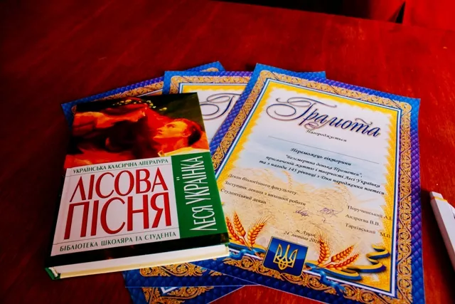 Лесині дні на біологічному факультеті