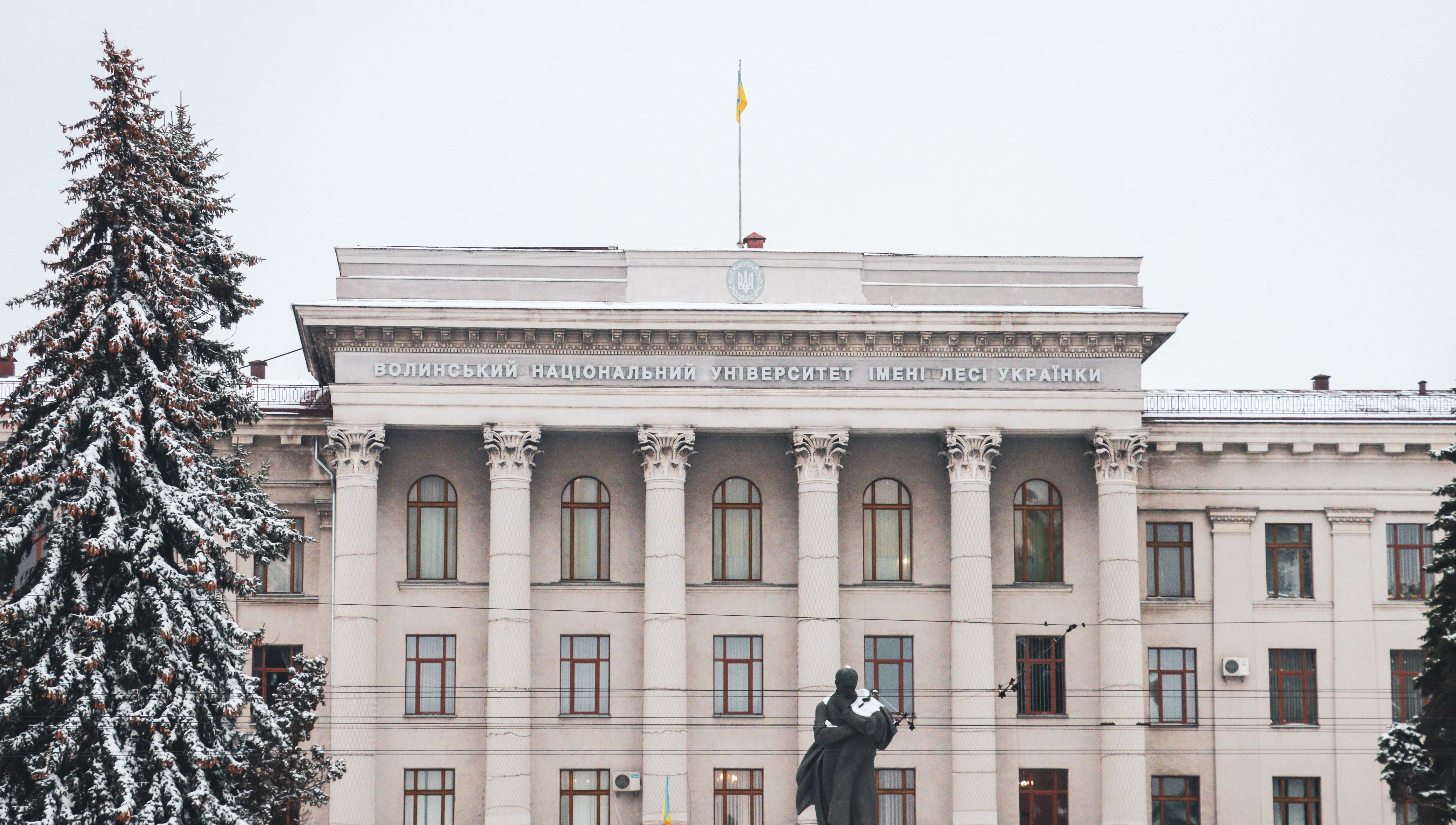 Рейтинг науково-педагогічних працівників за підсумками діяльності у 2024 році