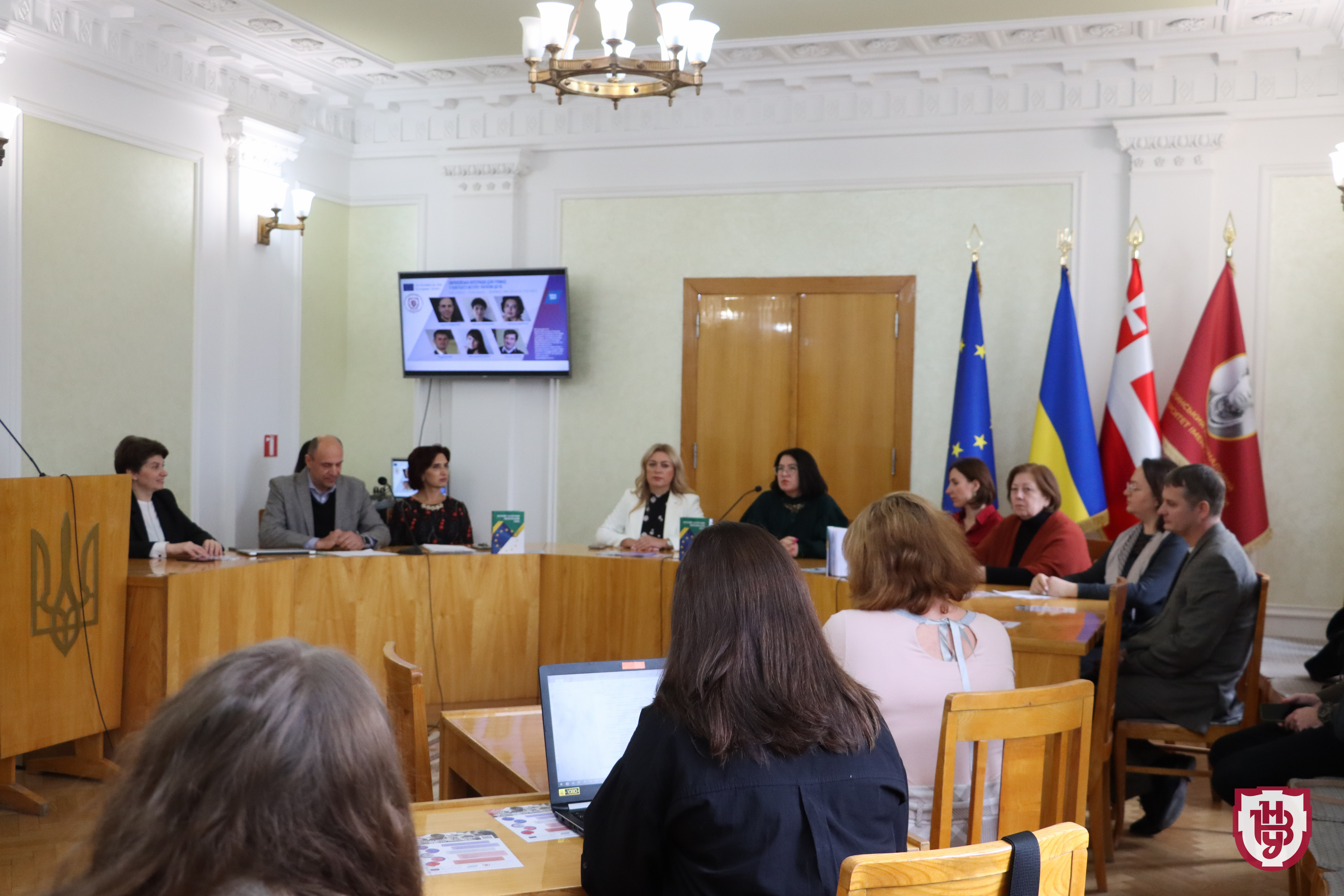 міжнародна робота