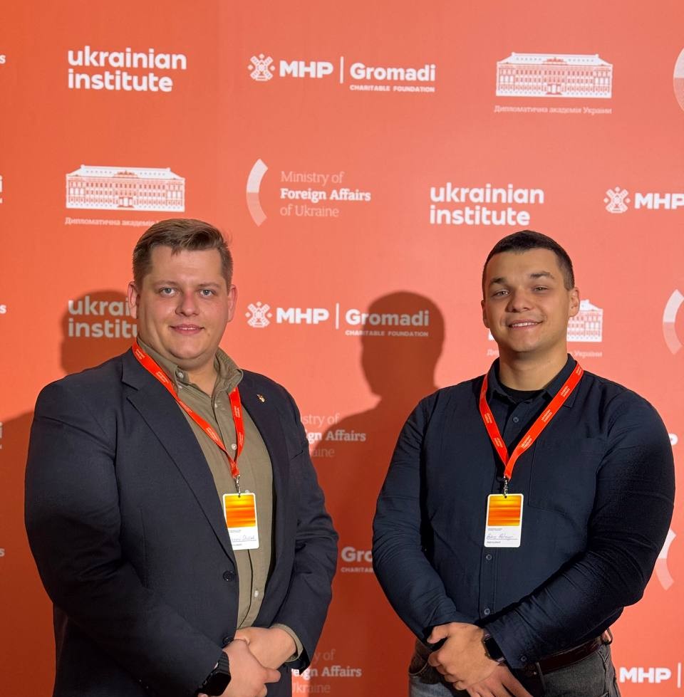 Представники ФМВ взяли участь у Міжнародному форумі культурної дипломатії