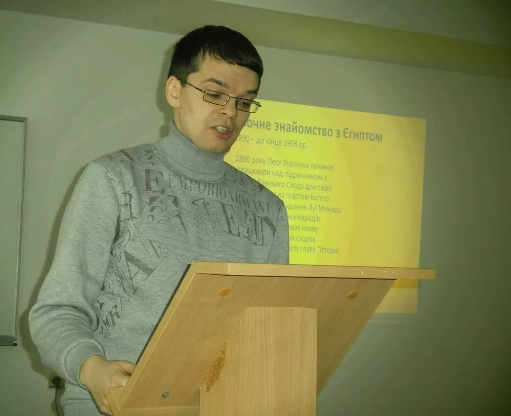 Урочиста академія