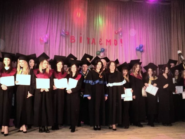 Юридичний факультет