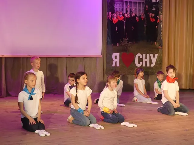 Сонячний настрій від сонячних діток