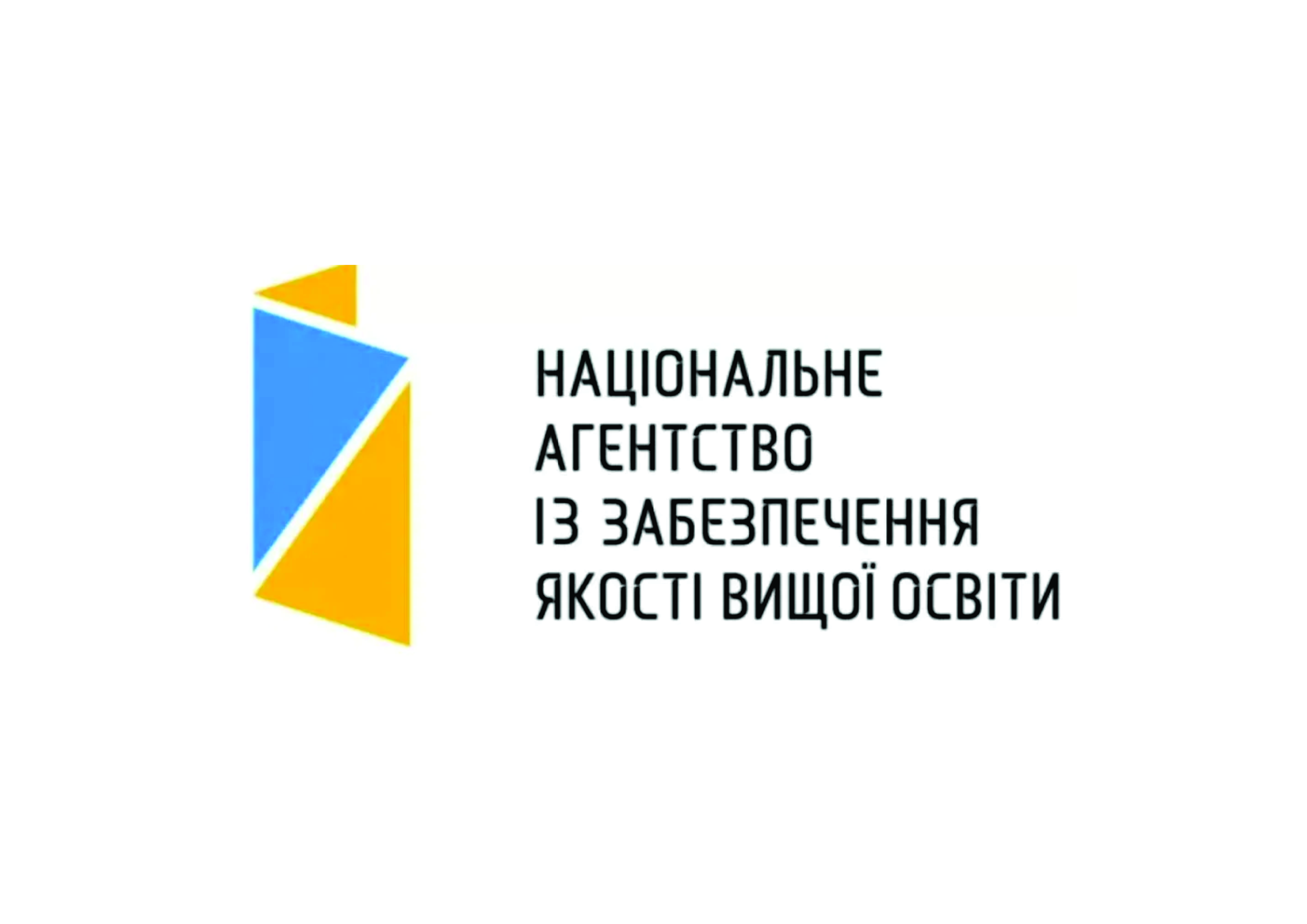 Акредитовано три освітньо-професійні програми в магістратурі