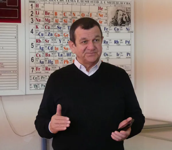 Хімічний факультет