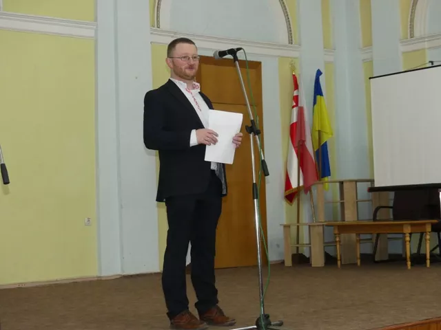 10-річчя лекторату ДААД при СНУ імені Лесі Українки