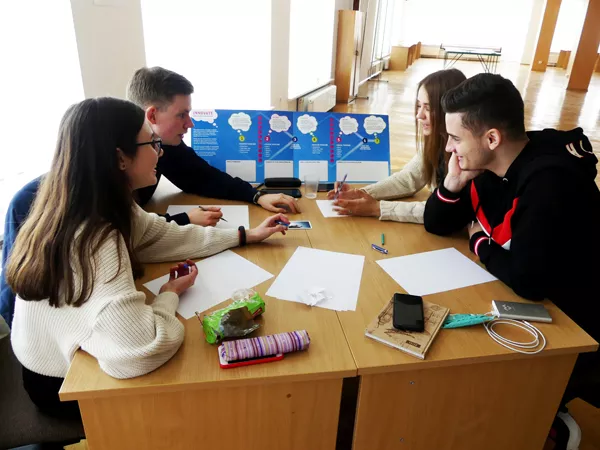 Академія розвитку