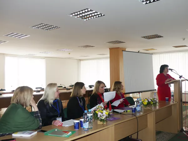 І Міжнародна науково-практична конференція «Виклики та парадокси соціальної взаємодії в постмодерному світі: лінгвістичний і психологічний аспекти»