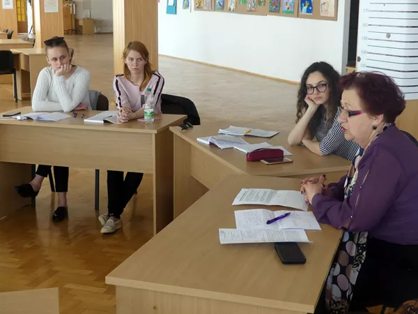 Академія розвитку