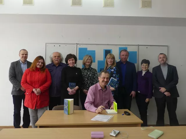 Ярослав Поліщук «Гібридна топографія. Місця й не-місця в сучасній українській літературі»