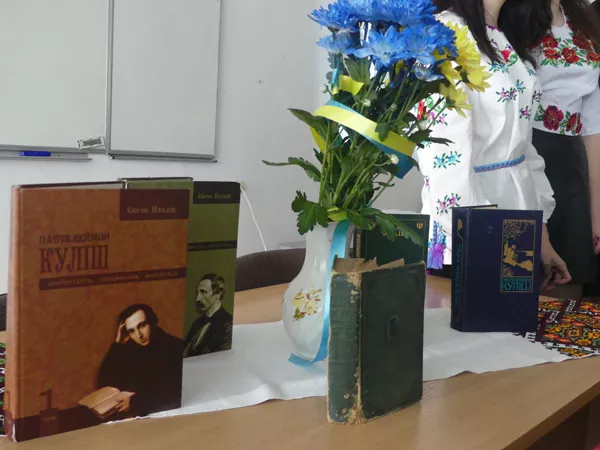 Факультет філології та журналістики СНУ імені Лесі Українки