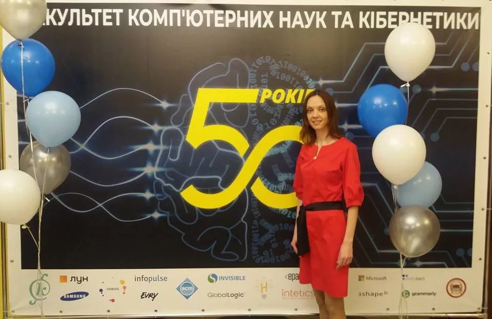 Факультет інформаційних систем, фізики та математики