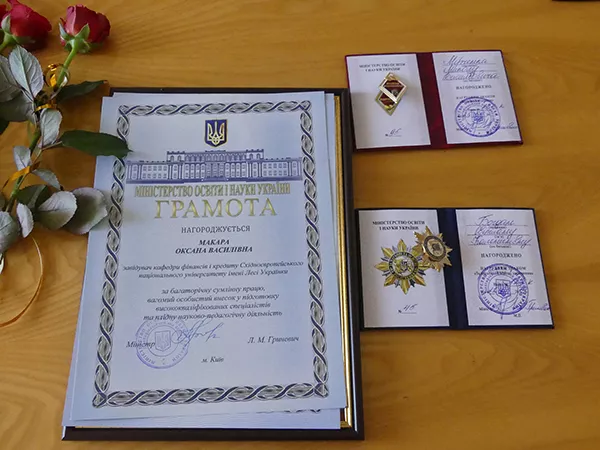 Науковці університету удостоєні відзнак МОН