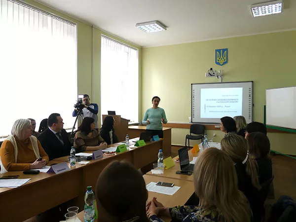 Актуально: проблема гендерної нерівності у сучасному сусупільстві