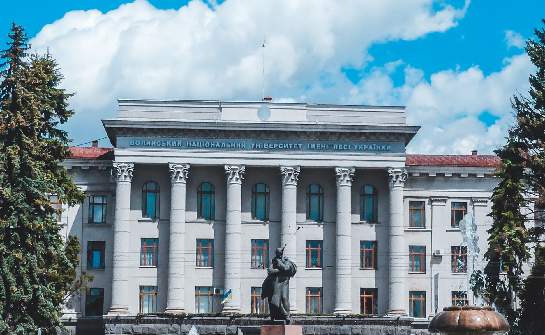 Призначено виконувача обов’язків ректора Університету імені Лесі Українки