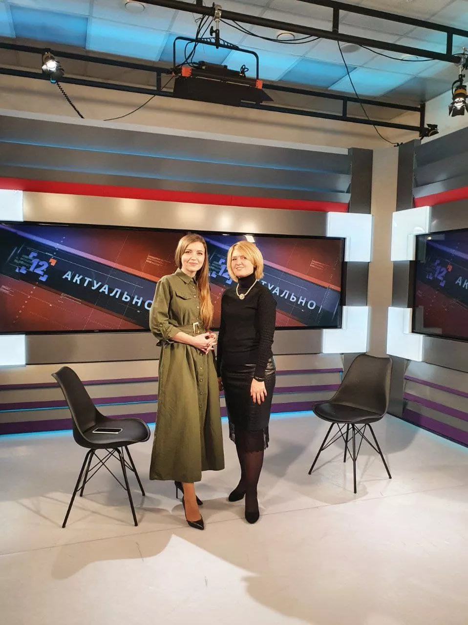 інформація