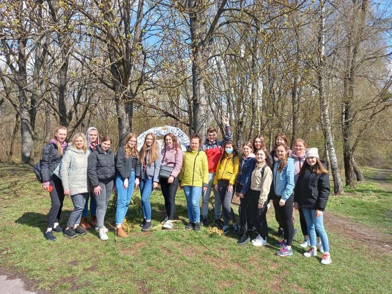 Географічний факультет – за чисте довкілля!