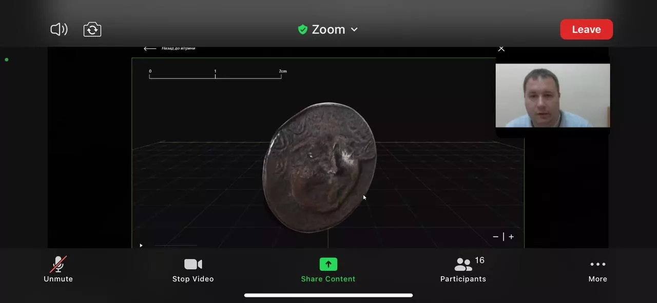 економісти