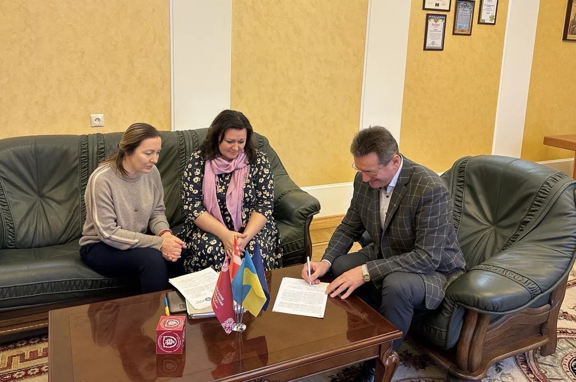 міжнародники