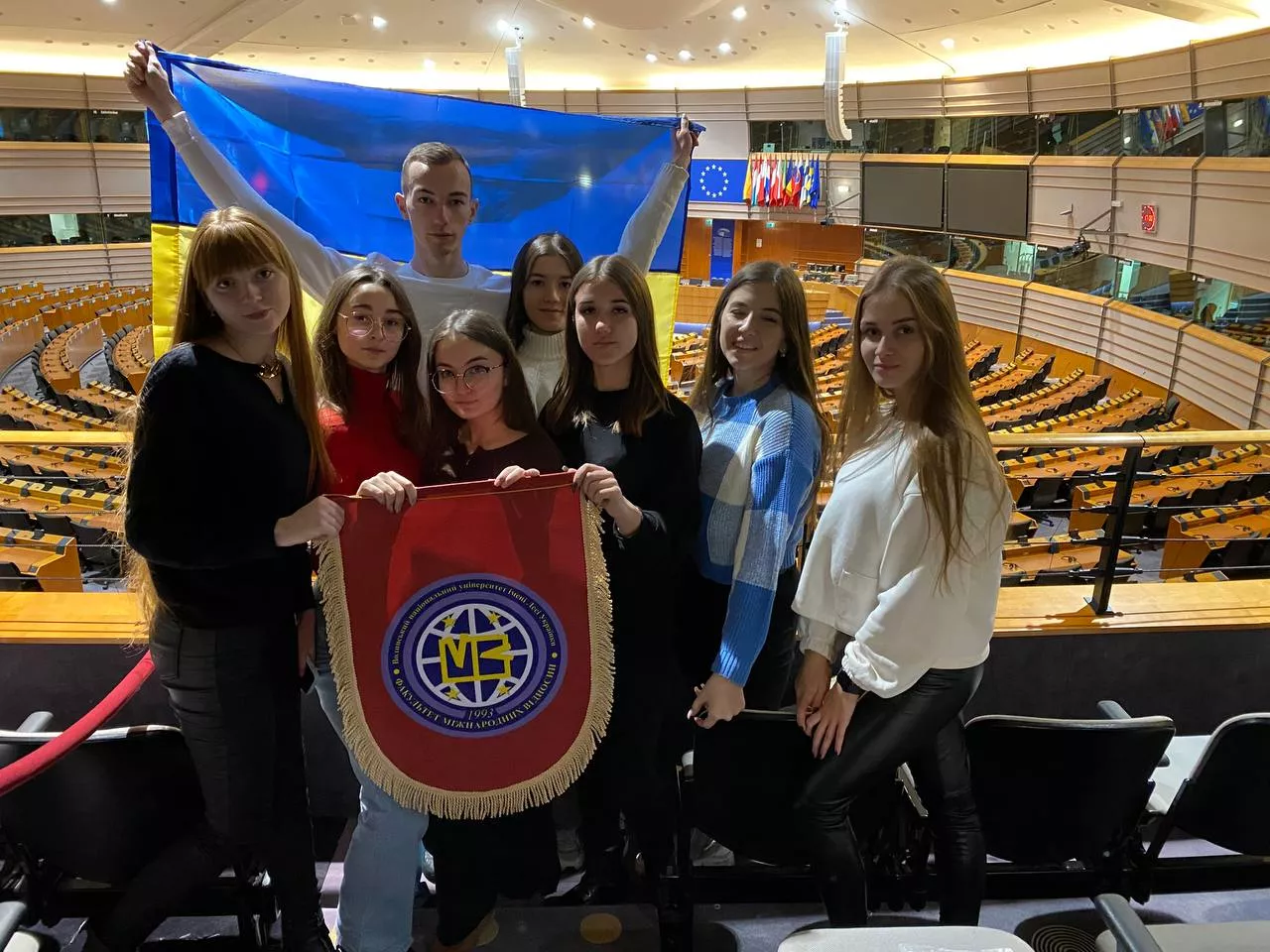 міжнародні_зв'язки