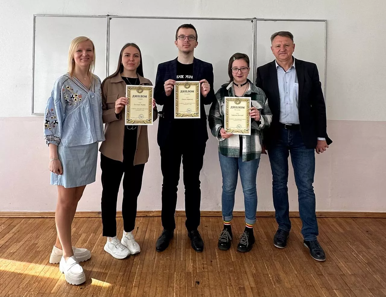 Вручення дипломів переможцям І етапу Всеукраїнської олімпіади з психології