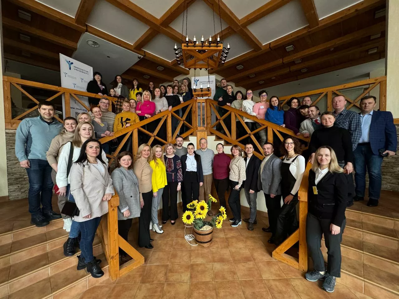 зимова школа