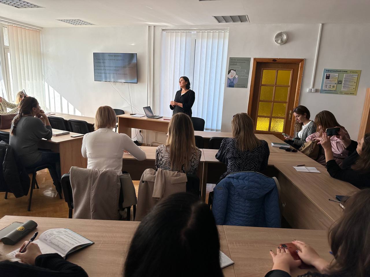 У Центрі ментального благополуччя відбувся тренінг із нагоди Дня психічного здоров’я