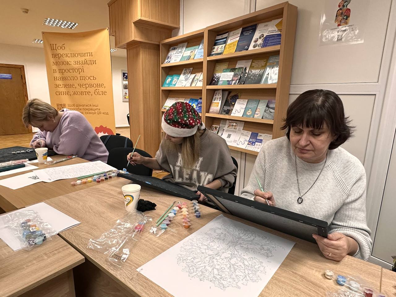 Профілактика професійного вигорання для працівників Університету в Центрі ментального благополуччя