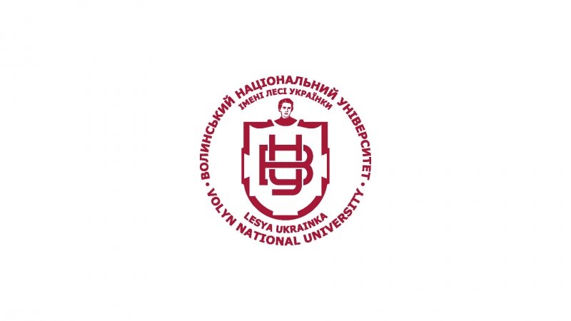 Оголошено набір слухачів на підготовчі курси до НМТ-2026