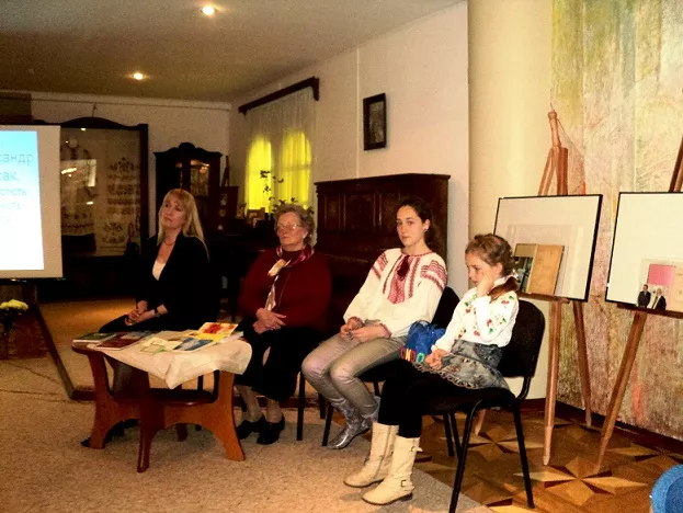 Згадуючи Олександра Рисака