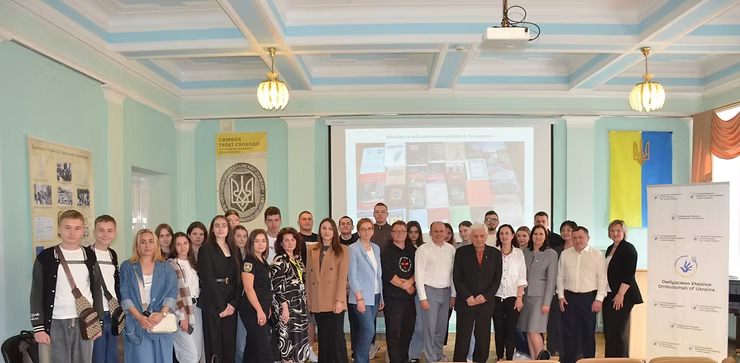 Юридичний факультет відзначив День Конституції та закриття Літньої школи європейського парламентаризму у партнерстві з музеєм