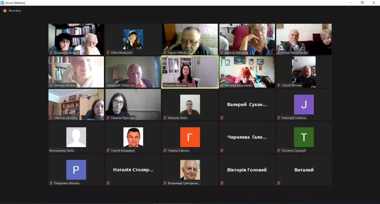 Науковці кафедри культурології стали співорганізаторами Міжнародного науково-педагогічного круглого столу