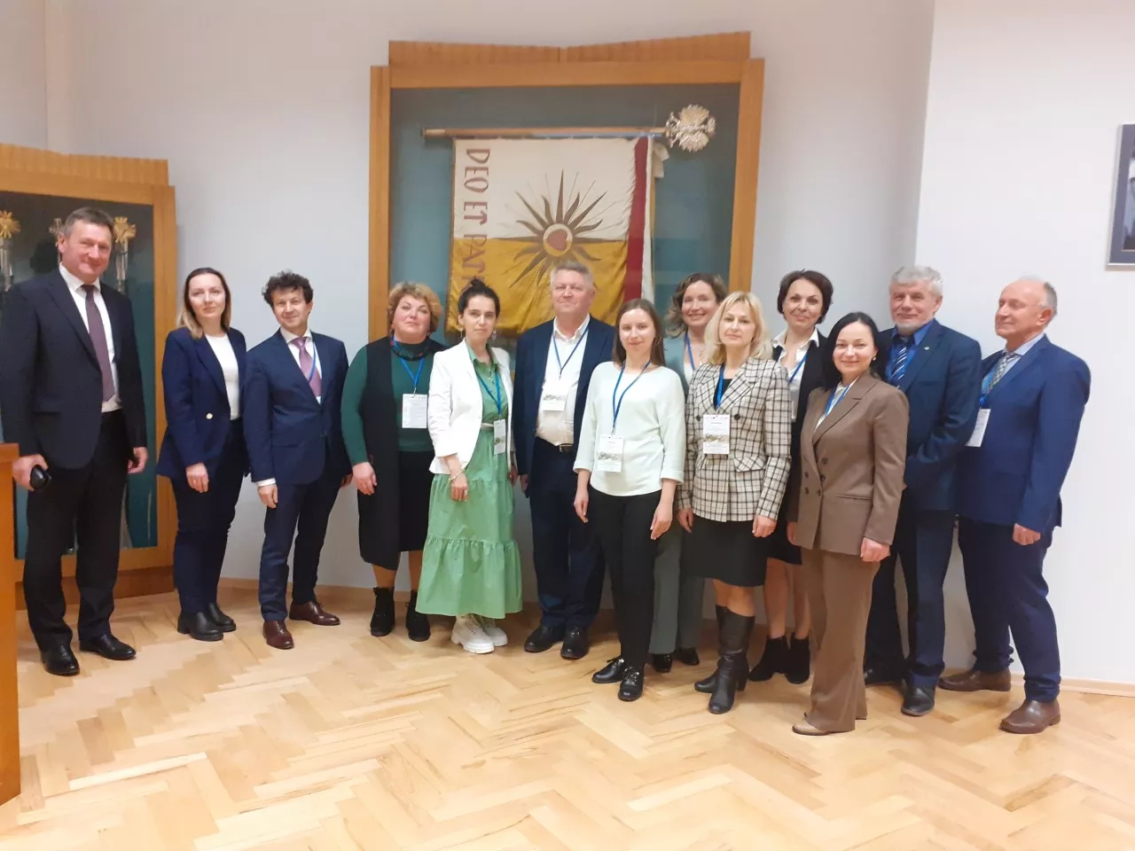 конференція