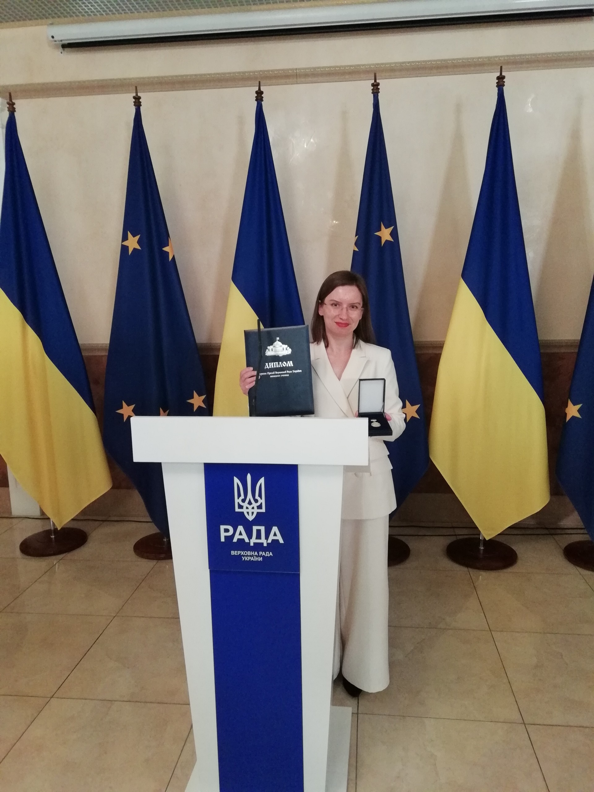 Доцентка Університету Ольга Коржик отримала високу державну відзнаку 