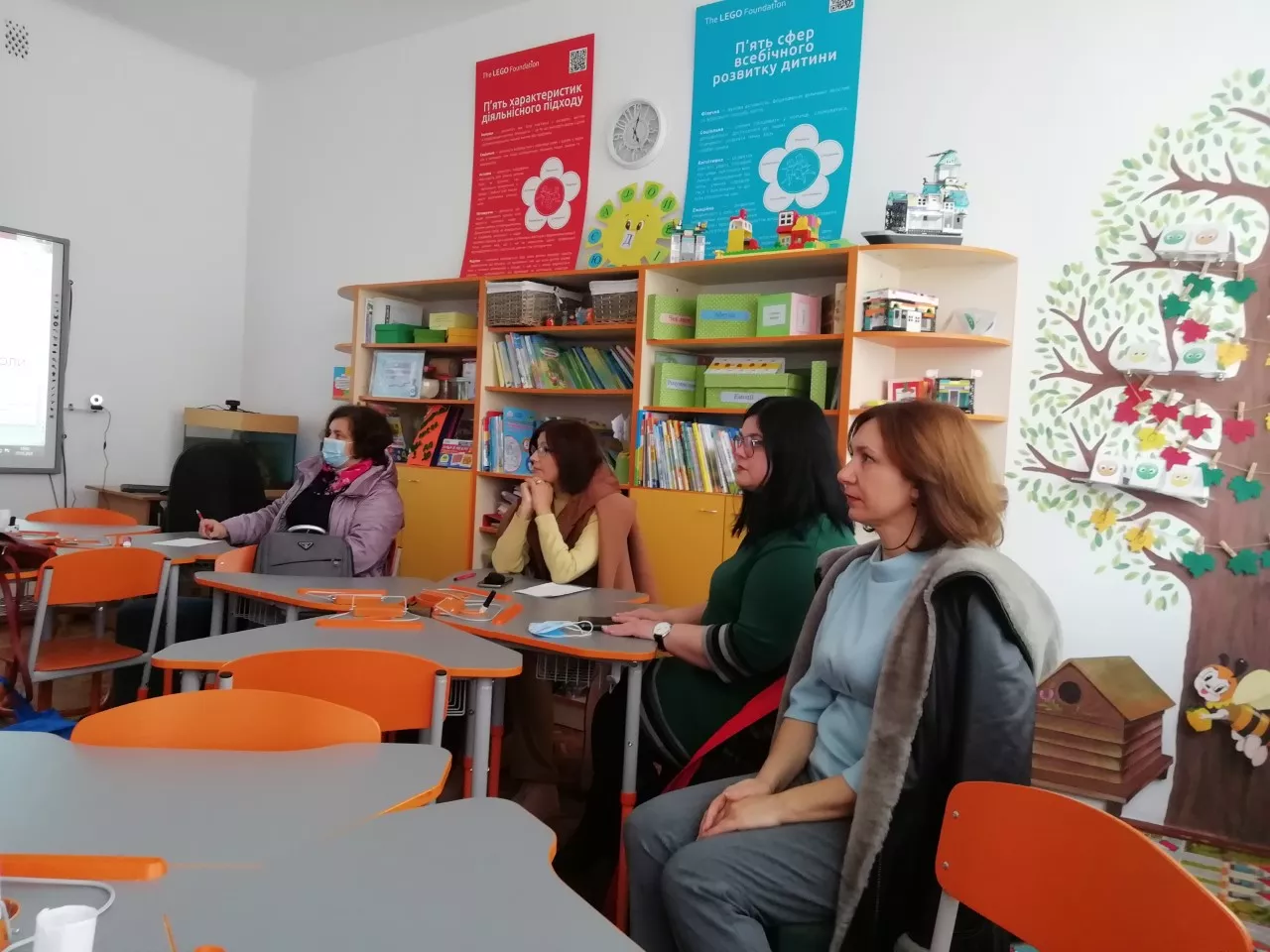 обговорення