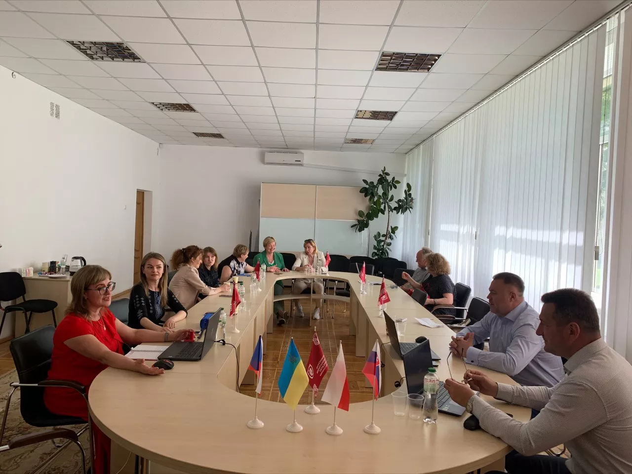 конференція