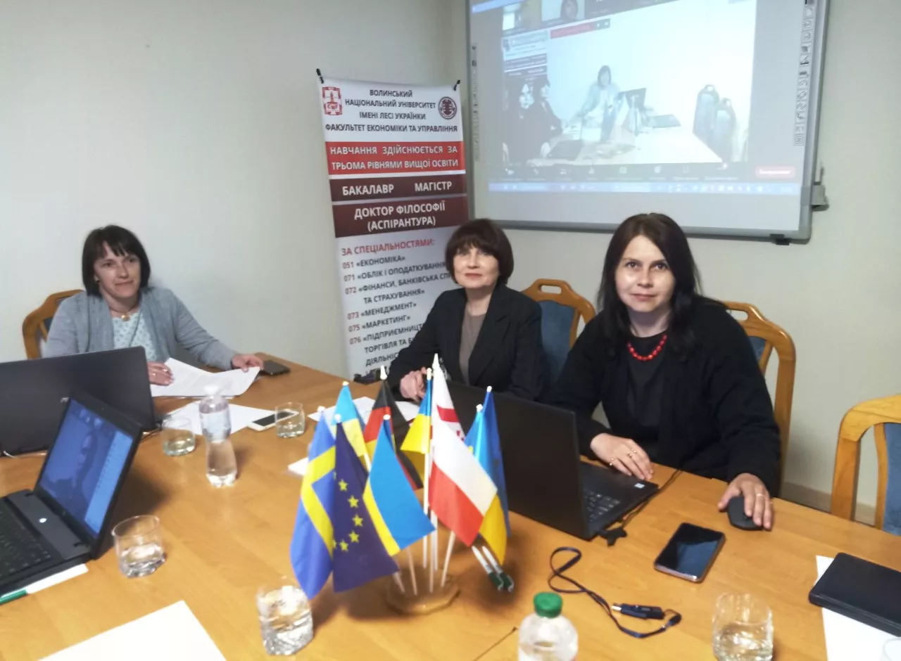 конференція