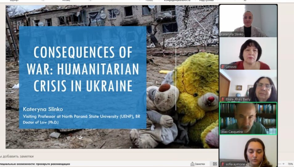 Інтердисциплінарні дослідження в ракурсі обговорення наслідків війни: європейський вектор