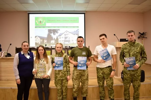 Всеукраїнські спортивно-інтелектуальні змагання «Forestry Quest»