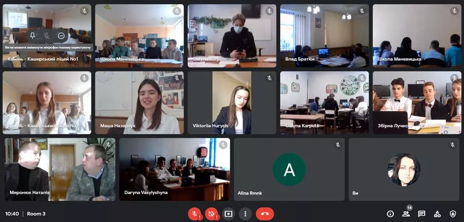 Визначили кращих юних знавців географії області