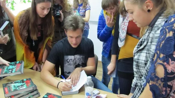 Скарби інків у новому психотрилері Макса Кідрука