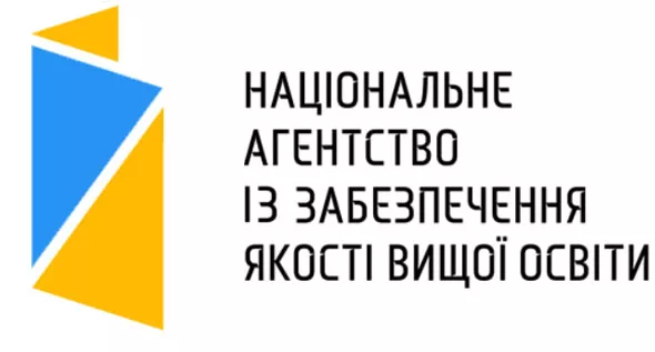 В Університеті акредитовано шість освітніх програм у магістратурі