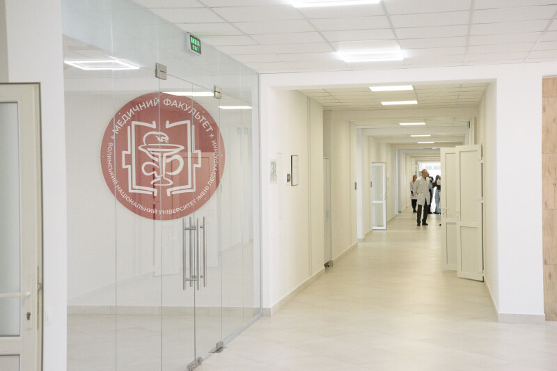 Медичний факультет ВНУ імені Лесі Українки 