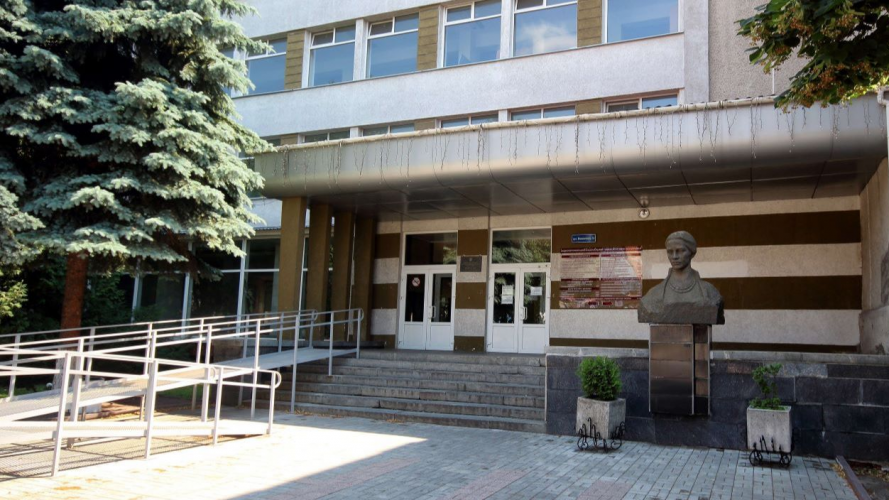 ВНУ імені Лесі Українки 